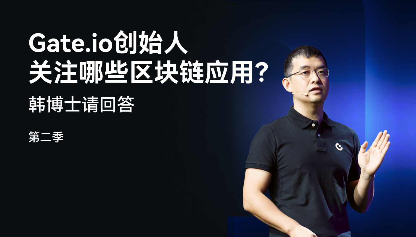 币圈十大交易所app下载